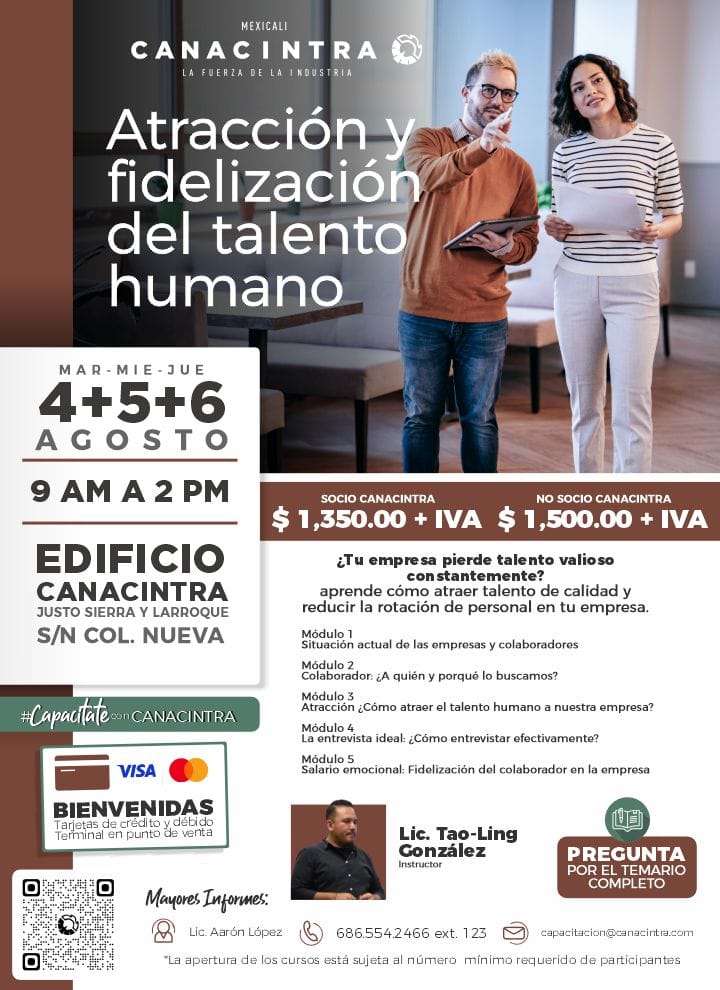 Atracción y fidelización del talento humano